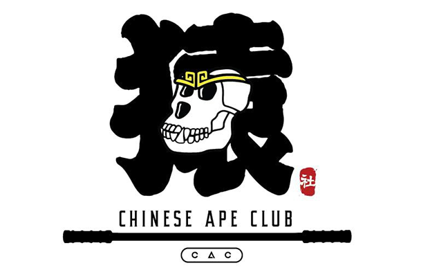 bored ape yacht club #2778